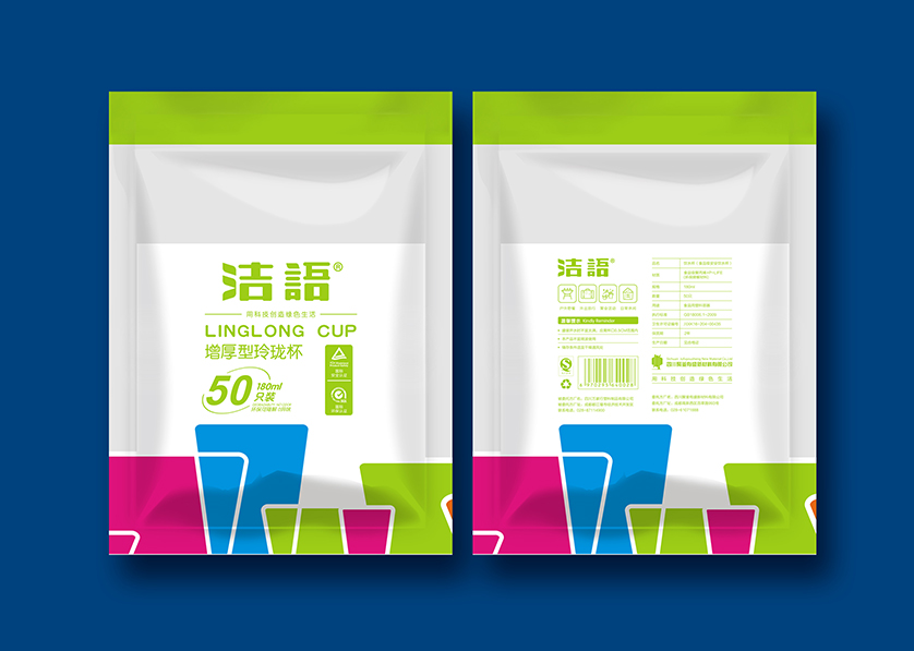 余江县VI设计公司