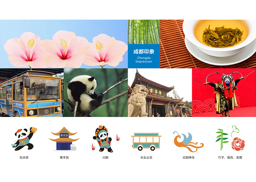 余江县VI设计公司